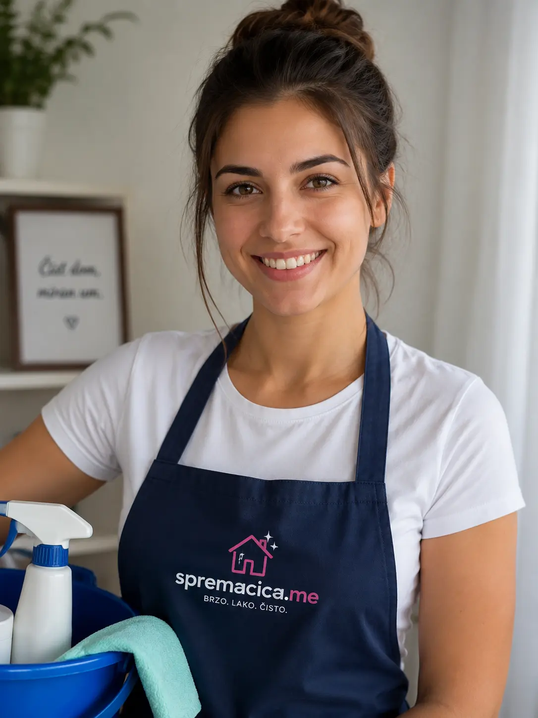 spremacica 2